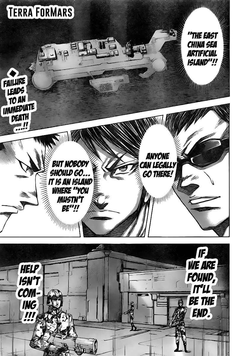 Terra Formars, Chapter 187 image 01
